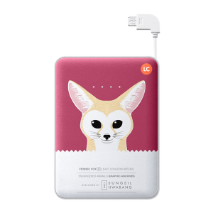Powerbank 11 300 mAh Violet  with Fox